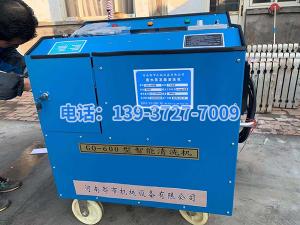 2020年11月20日在山東省德州糠醛廠王憲利總經(jīng)理，趙勇趙廠長(zhǎng)精心安排指導(dǎo)下，山東省禹城市億和化工有限公司與河南都市機(jī)械設(shè)備有限公司喬主任17637277169田經(jīng)理03728158609經(jīng)過(guò)長(zhǎng)期的思考