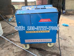 2021年元月7日在山東省聊城市臨清市康泉化工有限公司呂廠長(zhǎng)的精心安排下，邢西烈主任0372-8158609配合我單位