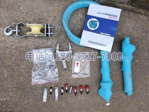 20211001遼寧省新民市陶家屯鄉(xiāng)陶屯村（沈陽(yáng)市利農(nóng)秸桿燃料開(kāi)發(fā)有限公司）